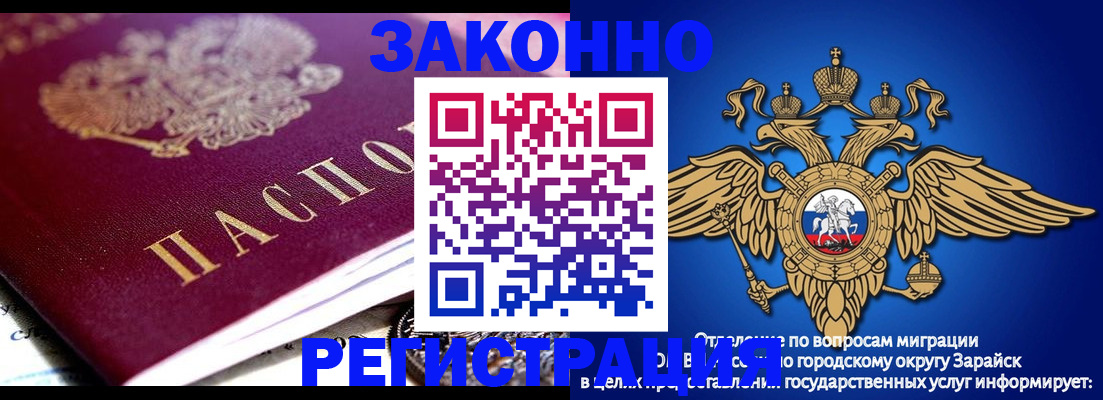 найти адрес прописки в Гулькевичах